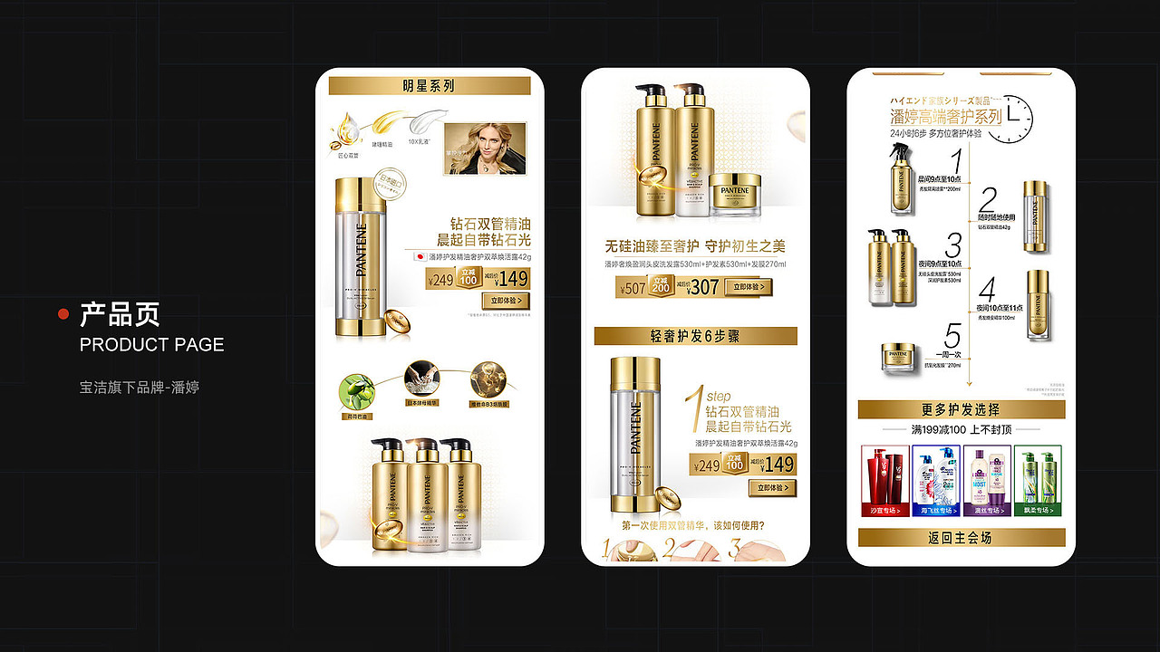 个人作品集 求捞~