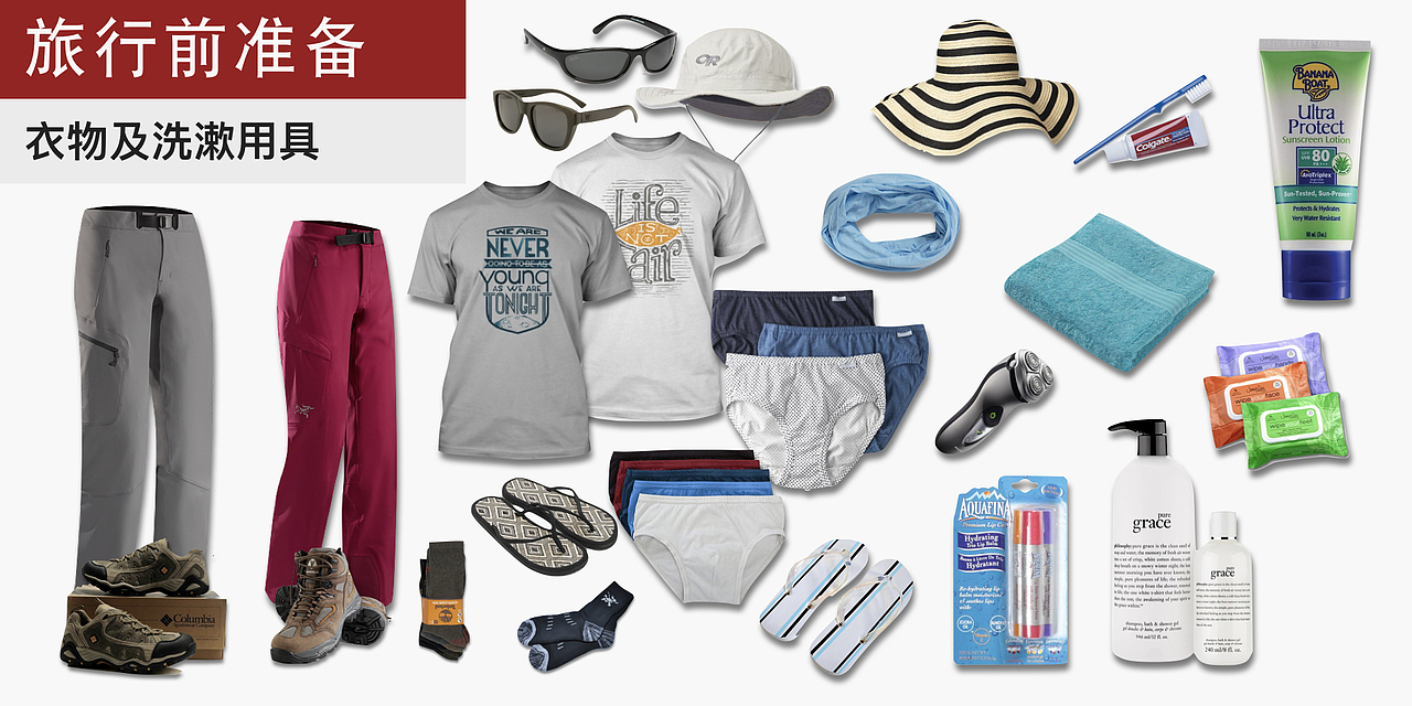 Ⓓ 马来西亚旅游攻略设计（图ZMTc4NzIxMTY0） - 风光摄影 - 站酷设计师Maya_Jason原创素材 - 站酷ZCOOL