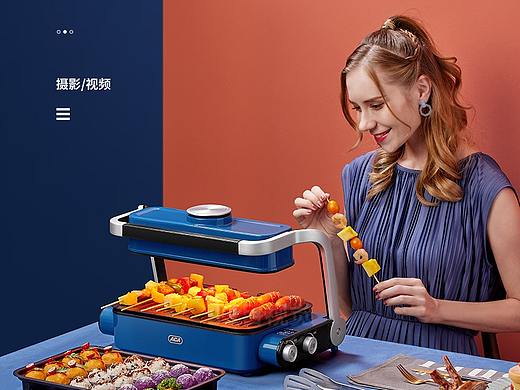 ACA 电烧烤炉家用