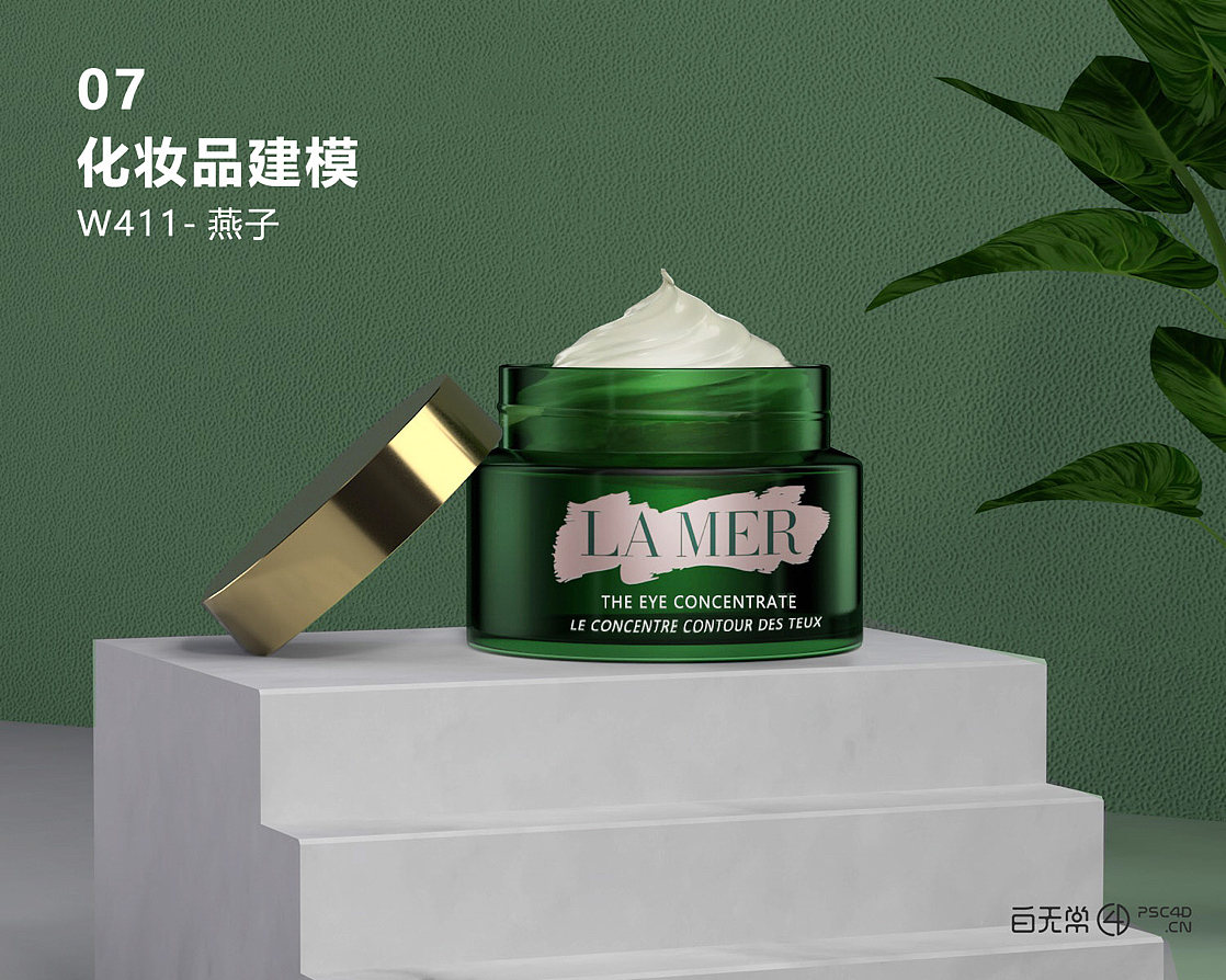 C4D练习（图ZMjYxODM4Njcy） - 场景 - 站酷设计师燕子2003原创素材 - 站酷ZCOOL