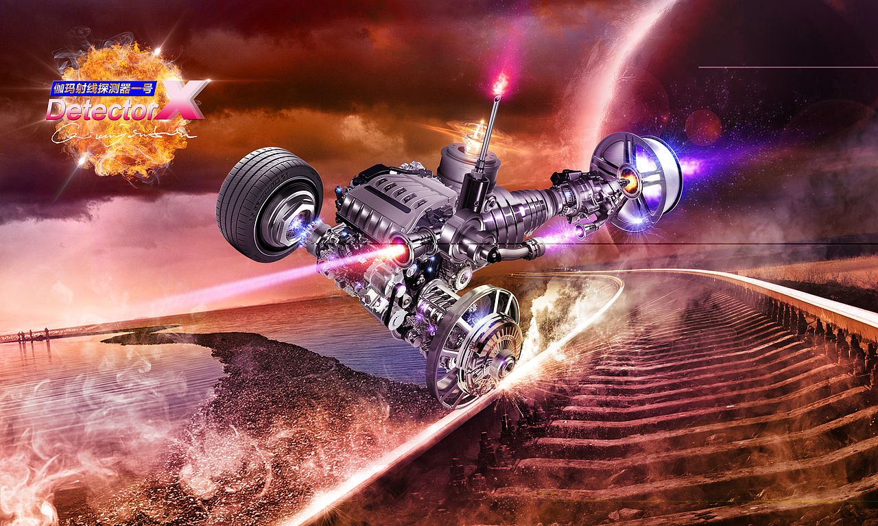 机械动力1号（图ZNDQ5NzQ4NDQ=） - 工业用品/机械 - 站酷设计师King1019原创素材 - 站酷ZCOOL