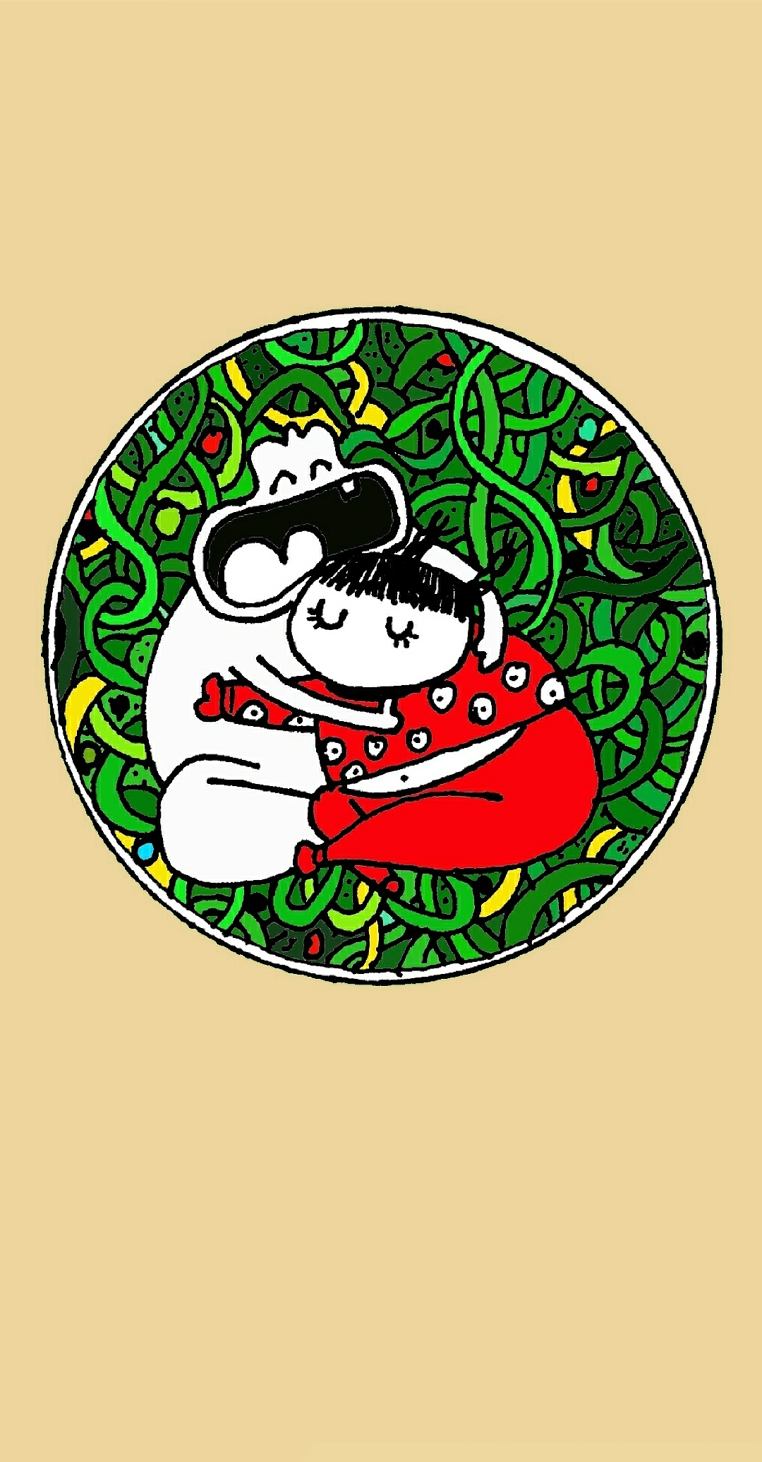 第六十七集 焱琳浩文艺术 田浩文漫画