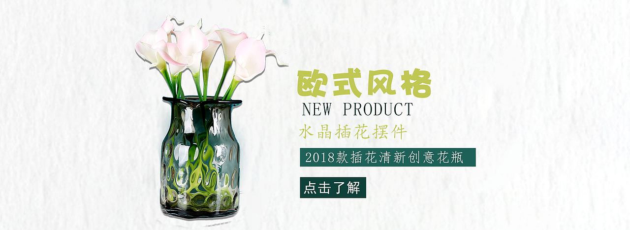 电商设计（图ZMTM1OTE1MDYw） - 海报 - 站酷设计师哈哈小土妞原创素材 - 站酷ZCOOL