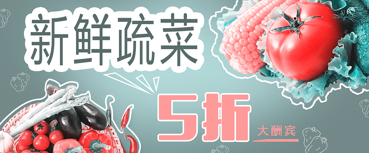 2019/2（图ZMTQ1NTM5ODY0） - 海报 - 站酷设计师lilijiaoo原创素材 - 站酷ZCOOL