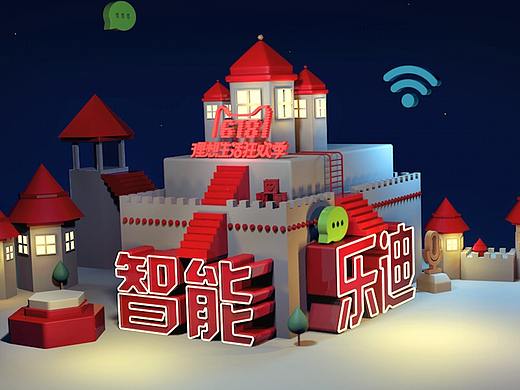 C4D 专题banner（个人主页-ZMzQ0NjM2MDQ=） - 运营设计 - 站酷设计师燕子chloe原创素材 - 站酷ZCOOL