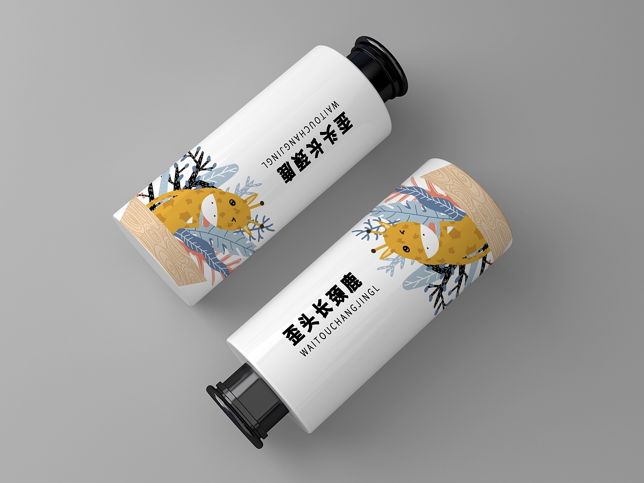 歪脖细节插画练习＋衍生品包装设计（图ZMjE5NzAzMjA4） - 创作习作 - 站酷设计师0小女乔0原创素材 - 站酷ZCOOL
