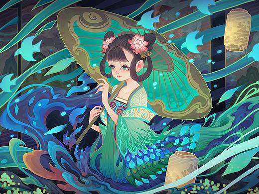 青瑶