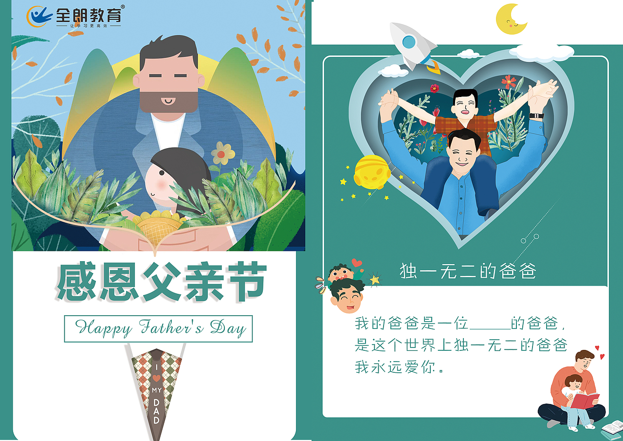 最近制作的海报（图ZMTYxMjUwNzMy） - 海报 - 站酷设计师TAELLY糖豆炒栗子原创素材 - 站酷ZCOOL
