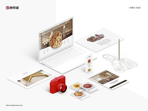 「醉得意餐饮品牌升级」VIS项目设计