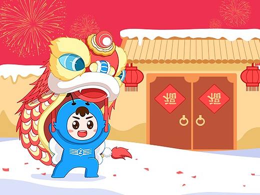 2022新春祝福表情包