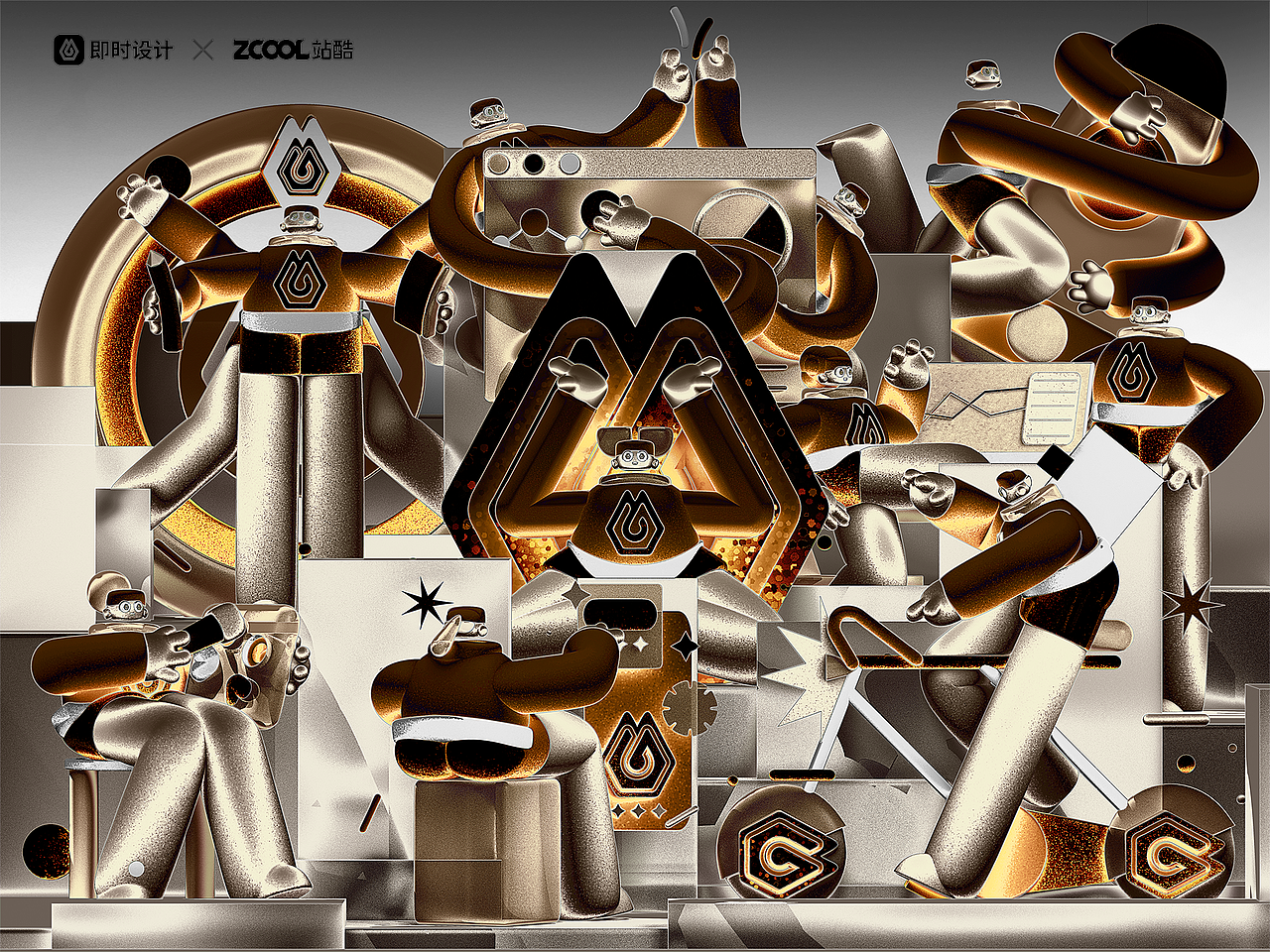 创意!!即时即刻