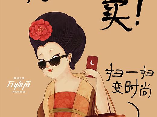 喜大 传情卡片
