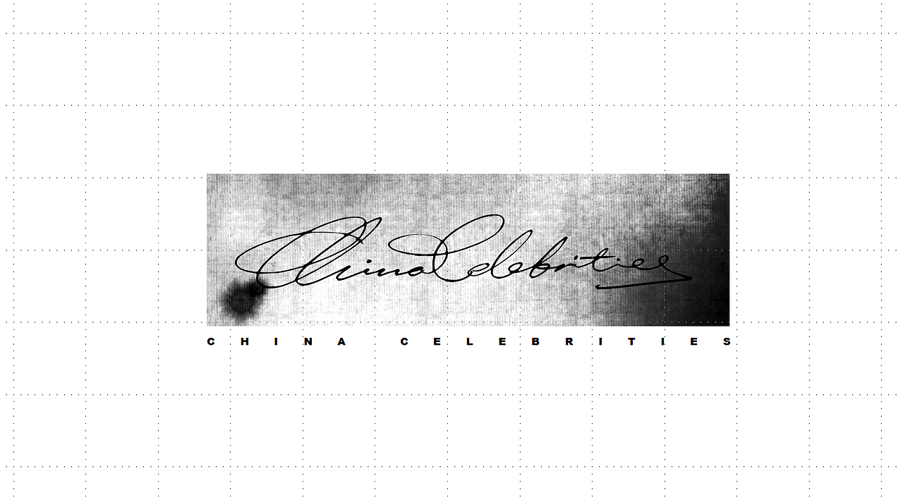 英文签名设计丨英文手写标志丨signature logo design
