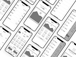 项目流程图 原型图 第一步