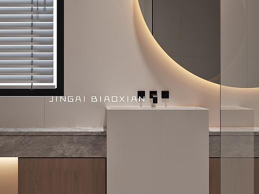 很好的美女设计师   3dsmax  cr6.1