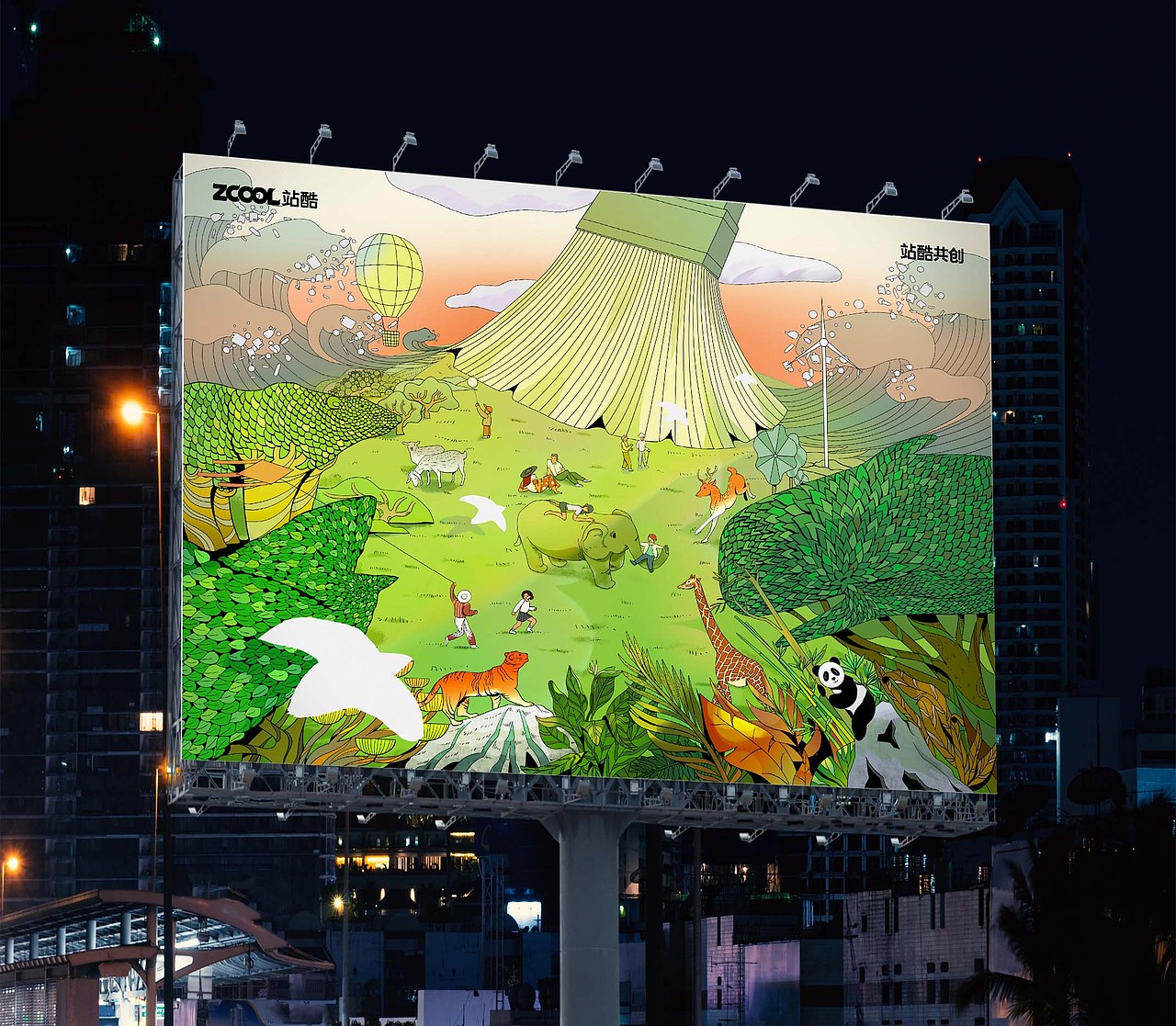 美好世界你我共享（图ZMzE0NTg2OTY0） - 海报 - 站酷设计师圆周绿原创素材 - 站酷ZCOOL