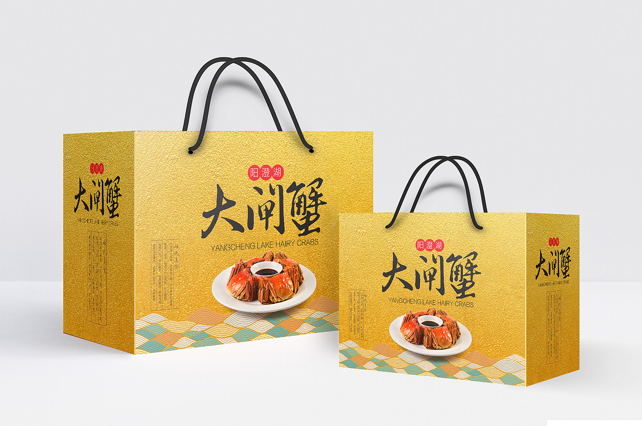 阳澄湖大闸蟹（图ZODc2MjcwODA=） - 包装 - 站酷设计师一米ouyang原创素材 - 站酷ZCOOL