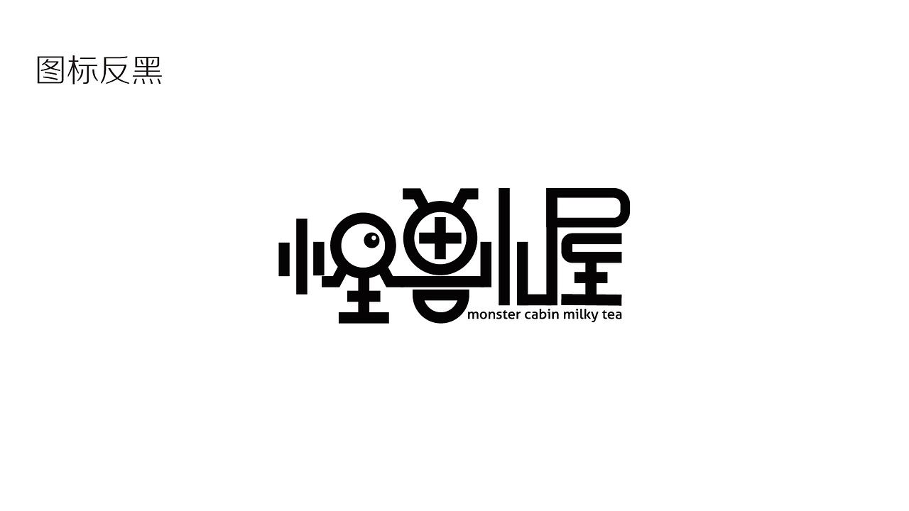 1821期学生个人作品展示07