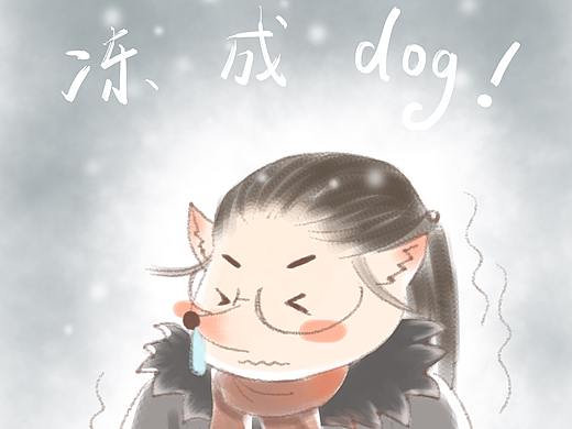 脑洞