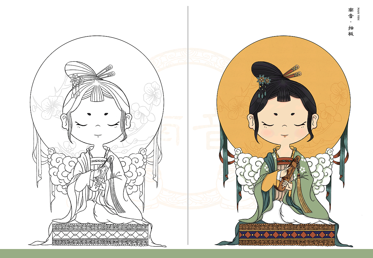 传统文化  南音系列插画