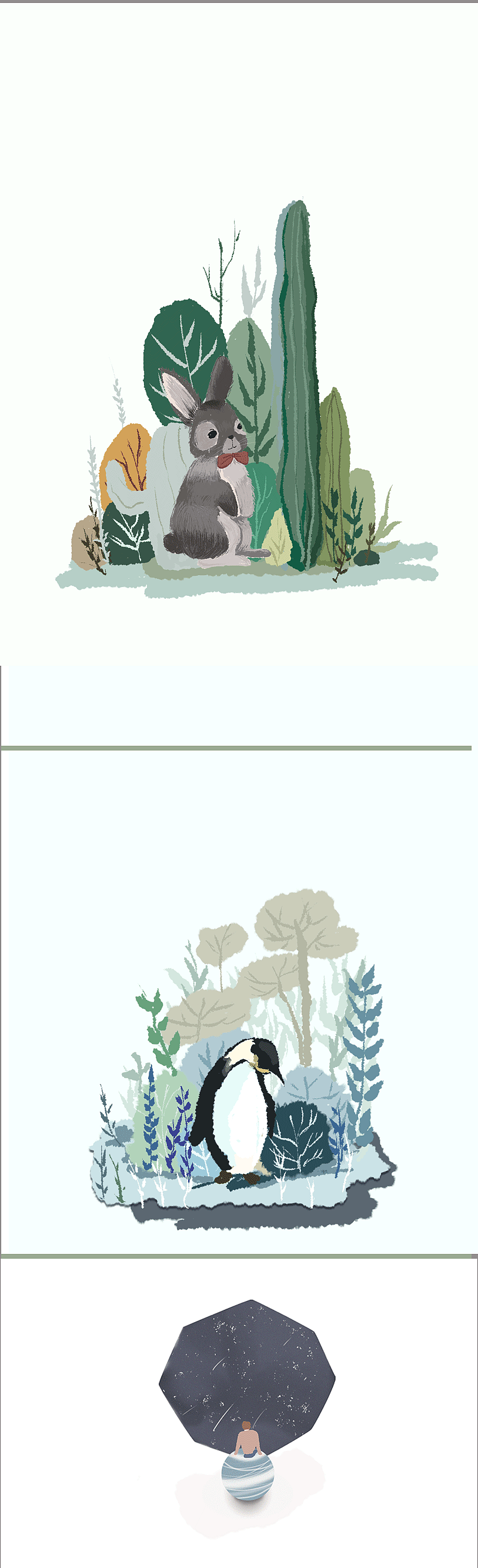 插画临摹2（图ZMjE1NzgzOTM2） - 创作习作 - 站酷设计师火路里原创素材 - 站酷ZCOOL