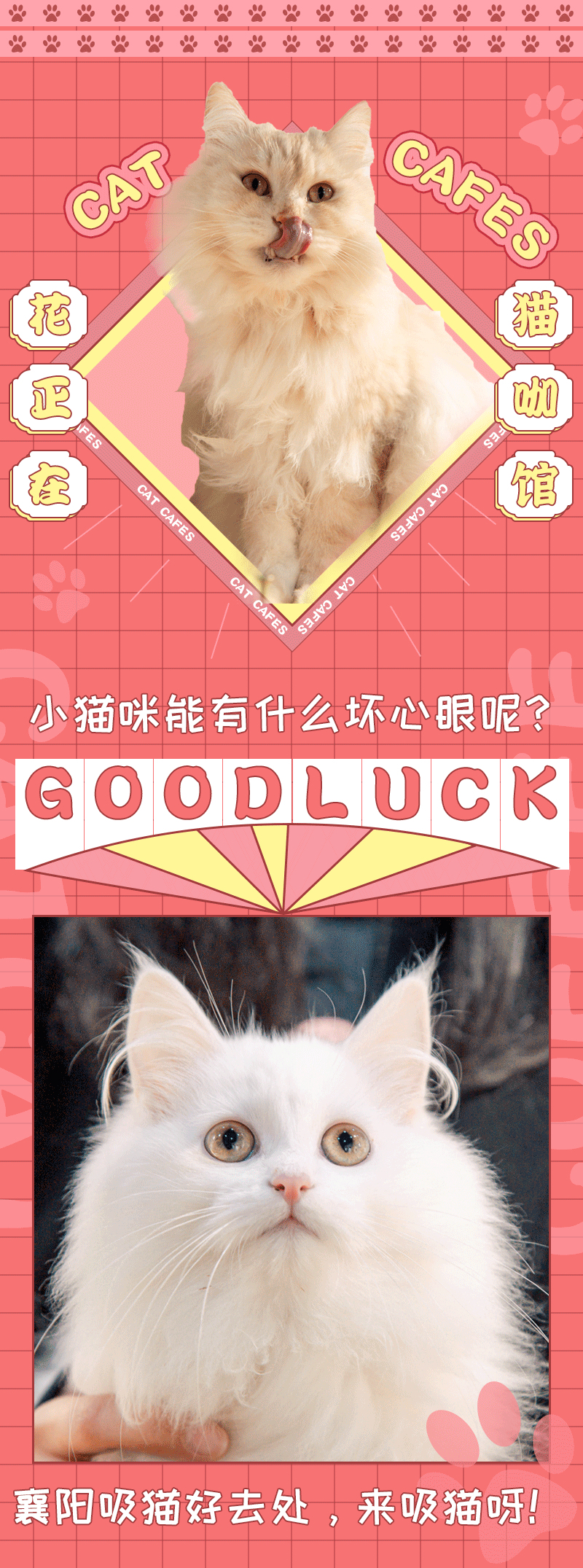 玩乐（图ZMjQzNDk5Mjk2） - 其他UI - 站酷设计师dingkunkun原创素材 - 站酷ZCOOL
