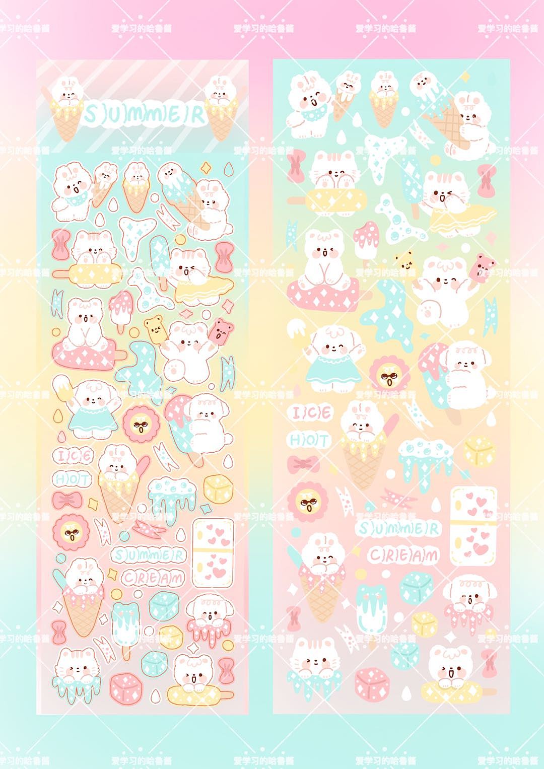 咕卡贴纸|夏日冰淇淋（图ZMzA3NTAzODI0） - 商业插画 - 站酷设计师爱学习的哈鲁酱原创素材 - 站酷ZCOOL