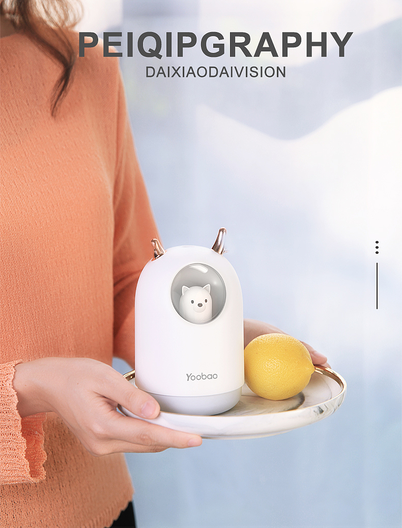 加湿器（图ZMTgzODQ2NTAw） - 产品摄影 - 站酷设计师戴小戴Dai原创素材 - 站酷ZCOOL