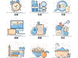 MBE風格插畫-My daily life