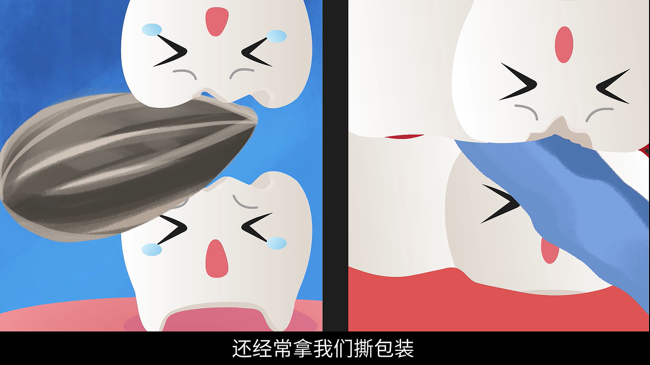 可口可乐商业视频：牙齿的吐槽脱口秀（图ZMTMwMTQ0OTYw） - 动画片 - 站酷设计师视知视频原创素材 - 站酷ZCOOL