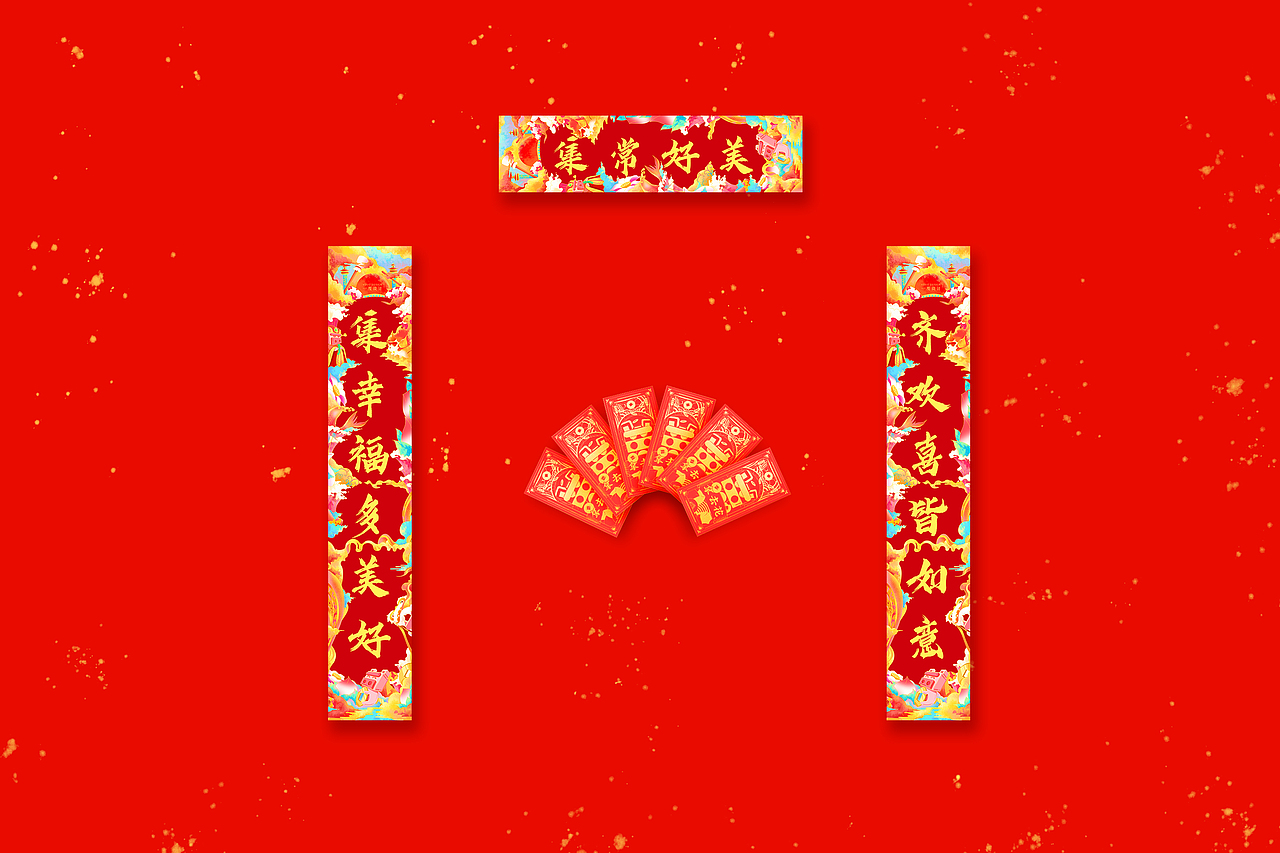 DVDV衍生-猪年海报插画系列