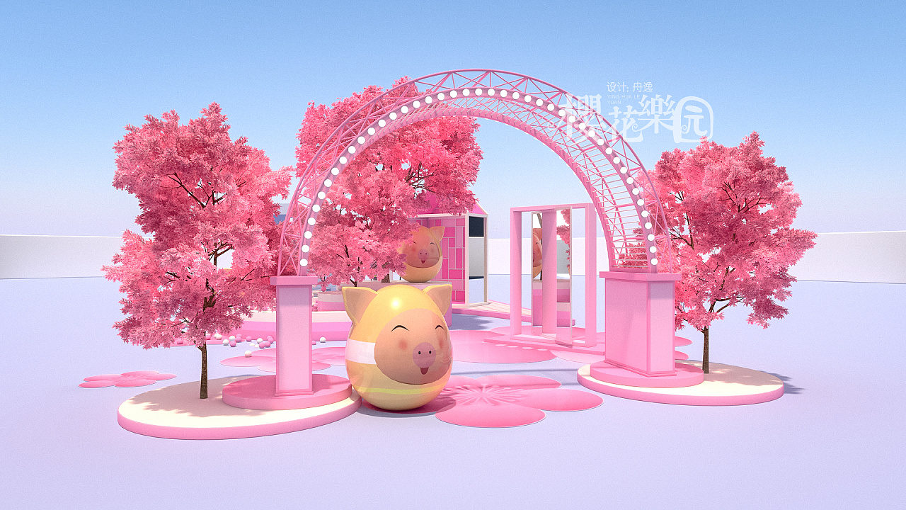 樱花之境/樱花美陈/春季美陈场景