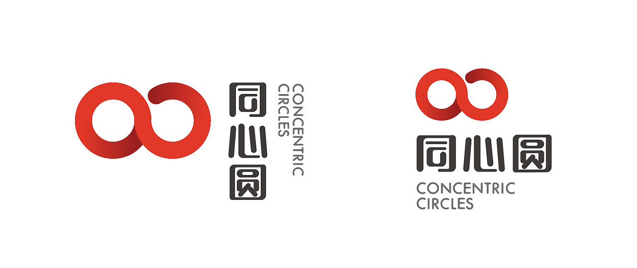 logo设计合集（图ZMTUzMTg2MzIw） - 品牌 - 站酷设计师卓米品牌原创素材 - 站酷ZCOOL