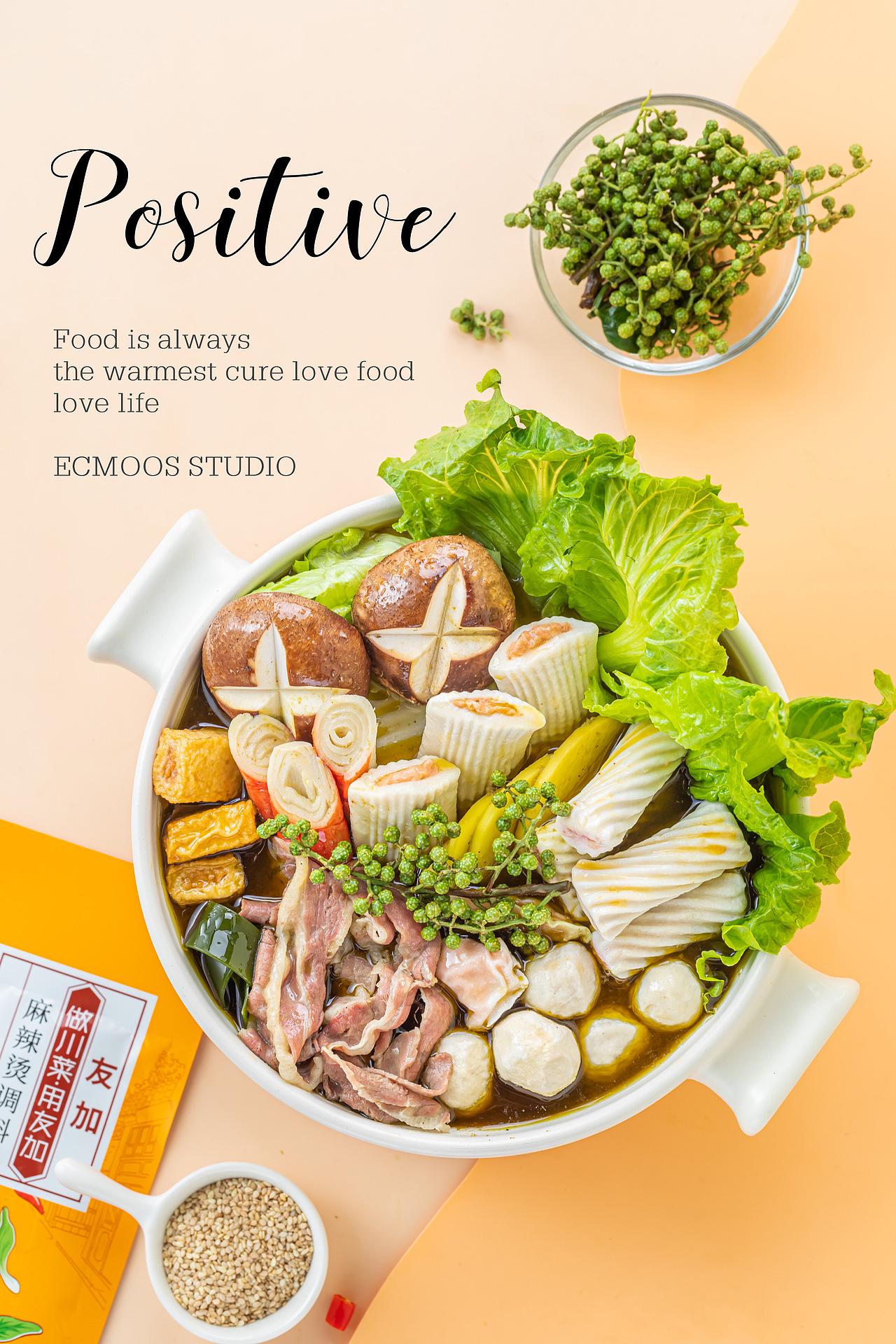 一可食摄｜电商调料产品拍摄（图ZMjI5MDY5MzQw） - 产品摄影 - 站酷设计师一可食摄ecmoos原创素材 - 站酷ZCOOL