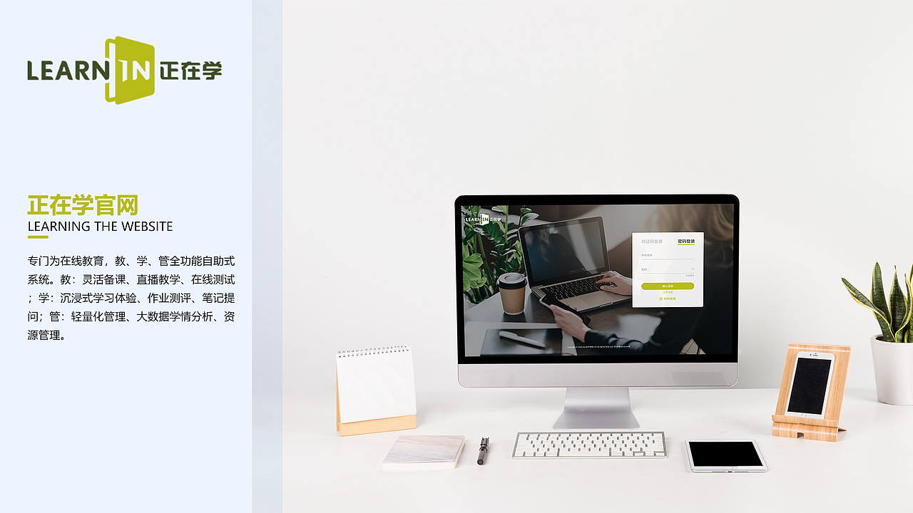 作品集（图ZMjQ0MjMyNzQ4） - APP界面 - 站酷设计师chengguangdong原创素材 - 站酷ZCOOL