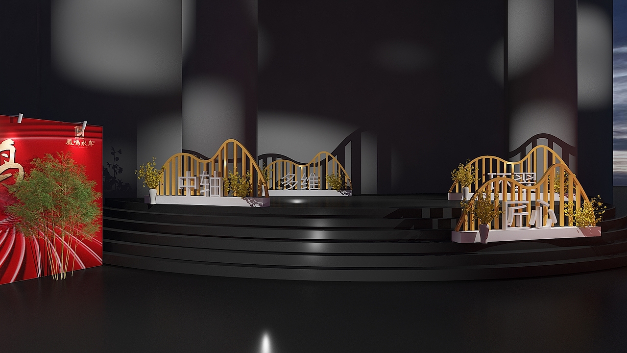 产品发布会（图ZMjU0NDIxMjA4） - 场景 - 站酷设计师胡子先生儿原创素材 - 站酷ZCOOL