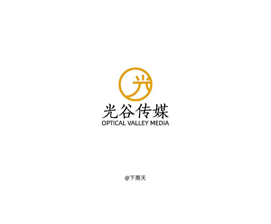 100组标志设计