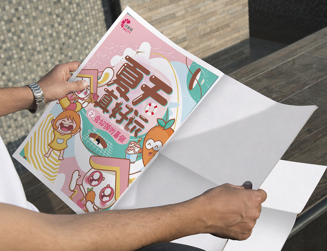 古墩吉祥物及衍生画面（图ZMTg5NTgxOTA4） - IP形象 - 站酷设计师25小时睡觉原创素材 - 站酷ZCOOL