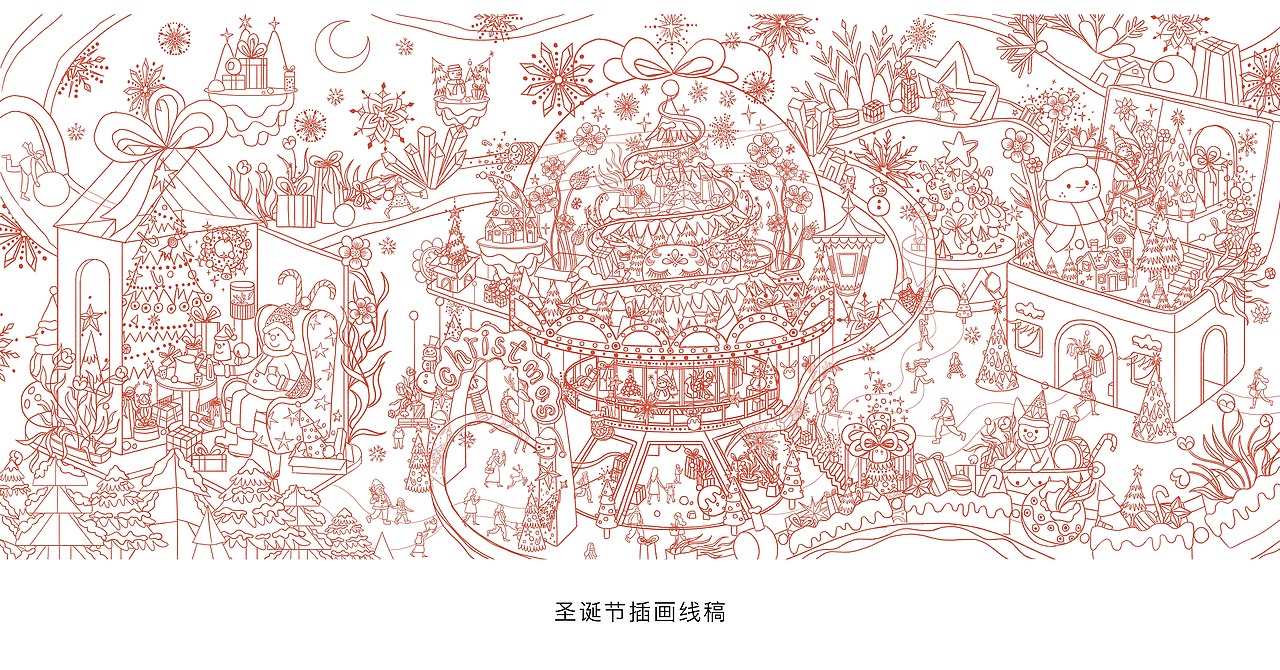 圣诞节KV