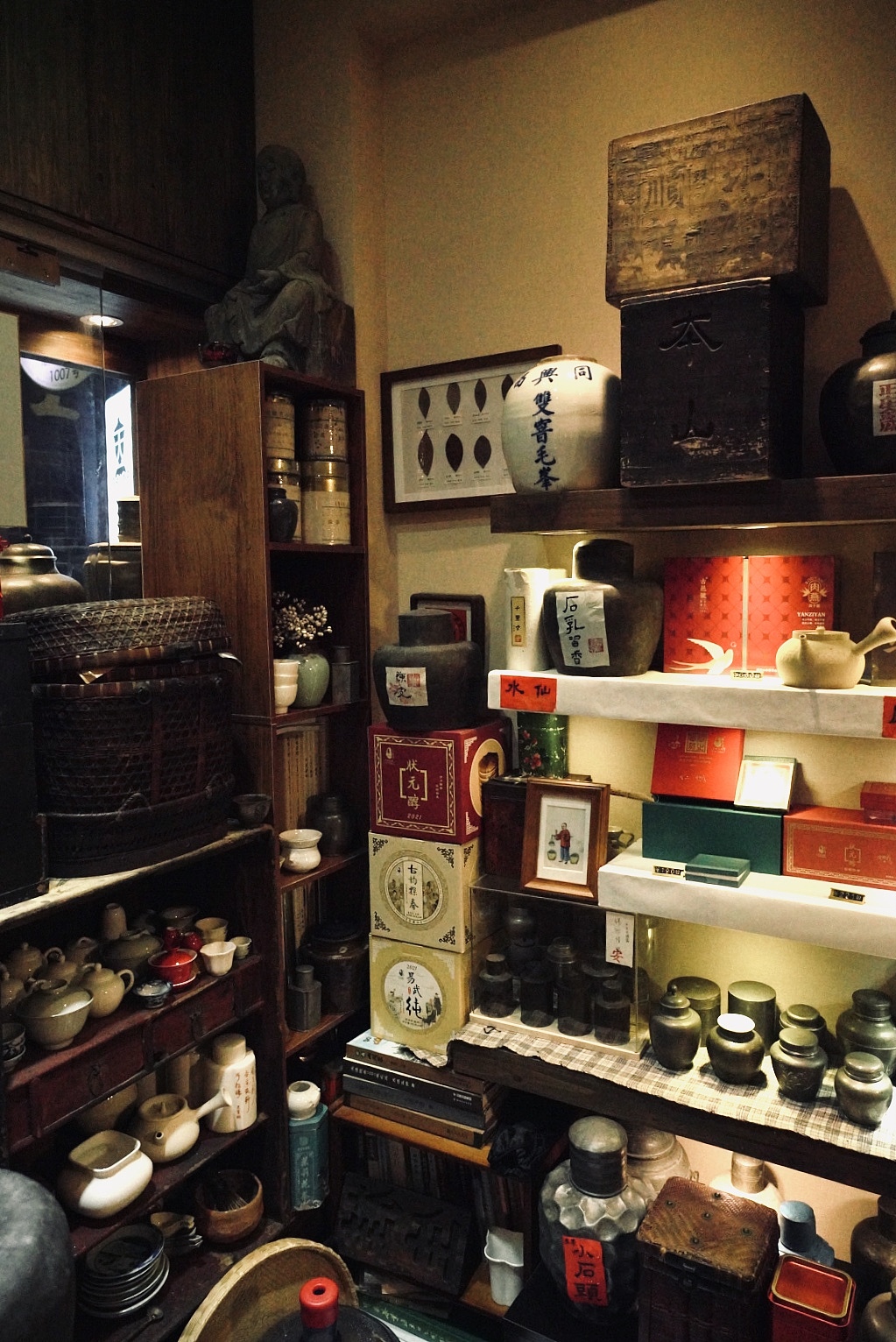 中国茶文化茶器茗时今探访老茶友品味中国工夫茶