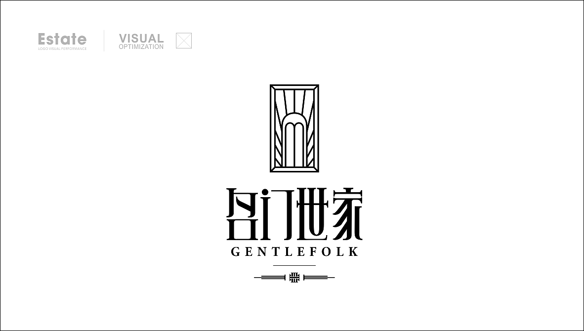 名门地产视觉VI提案
