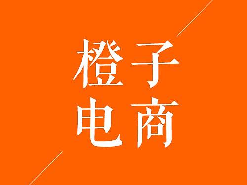 视频拍摄各价位对比
