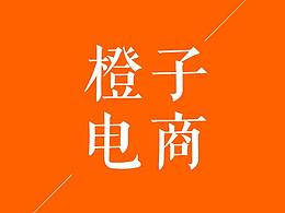 视频拍摄各价位对比