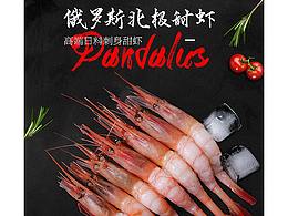 详情页可参考