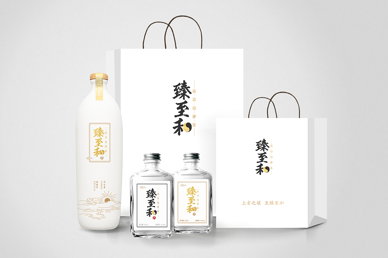 2016总结—包装（图ZNjY5NDYzODQ=） - 包装 - 站酷设计师杰克拉斯特原创素材 - 站酷ZCOOL