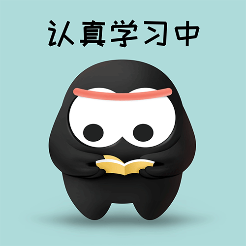 【SEETHINK】山雨思见 | 弈云棋院 品牌形象设计