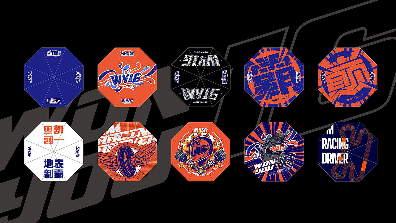 「顽野16」越野联赛品牌建设（图ZMjE2MTkyNDMy） - 品牌 - 站酷设计师SOLO品牌创意原创素材 - 站酷ZCOOL