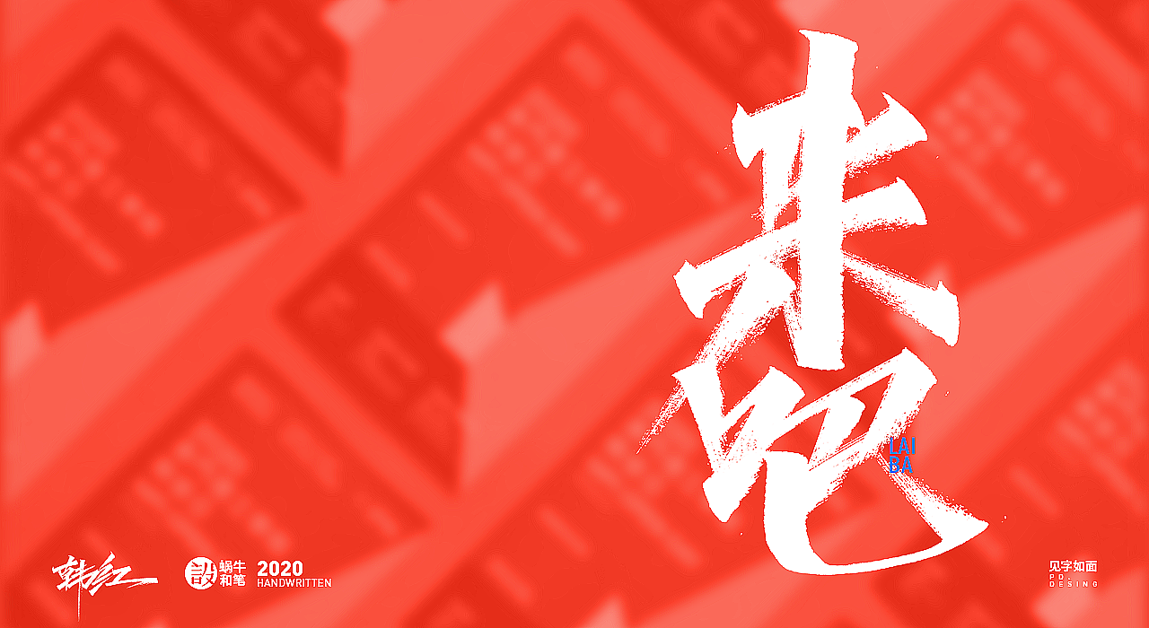 走进这首歌里,才发现自己已经老了。