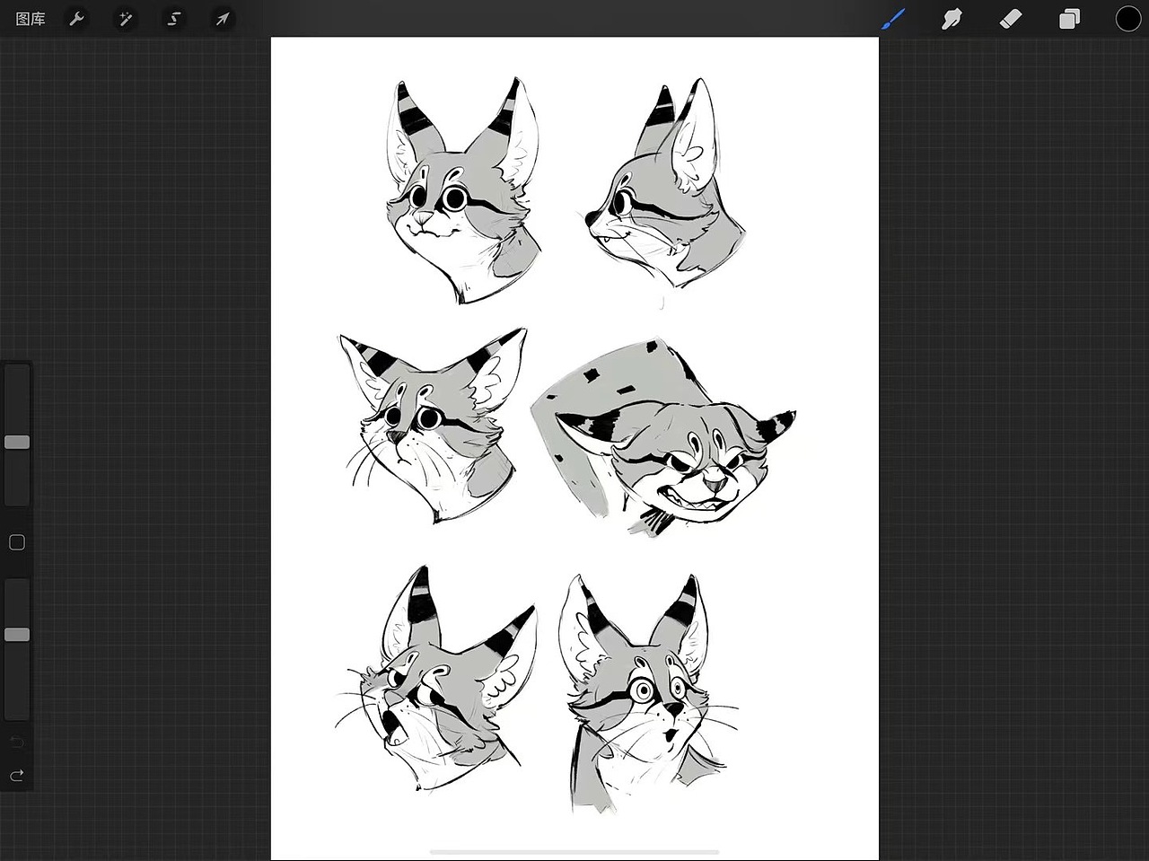 板绘之路-近半月