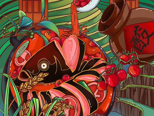 城市主题插画——贵州·凯里